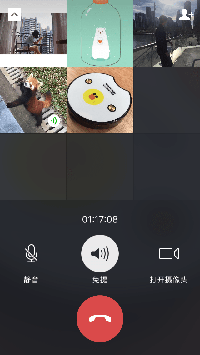 QQ图片20171003233709